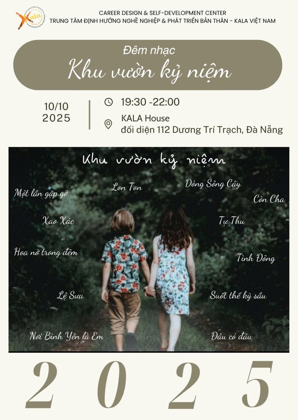 KALA Việt Nam giới thiệu Đêm nhạc: Khu Vườn Kỷ Niệm&nbsp;🌿🎶